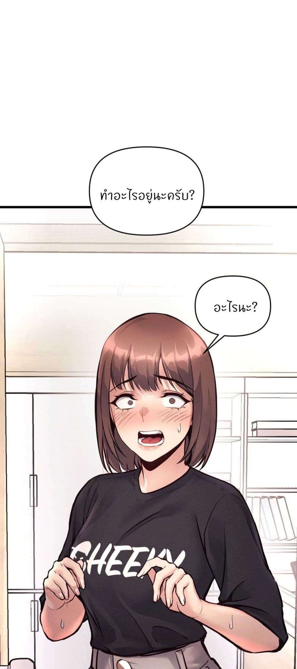 Doujin-Lc- อ่าน โดจิน มังฮวา เกาหลี ญี่ปุ่น จีน แปลไทย My Life is a Piece of Cake ตอนที่ 1 2 3 4 5 6 7 8 9 10 11 12 13 14 ฟรี ไม่มีโฆษณา อ่าน โดจิน Manhwa เกาหลี ญี่ปุ่น จีน เรามีครบ คัดมาให้เน้นๆ โดจิน 18+ รับประกันความฟินโดย  Doujin Lc